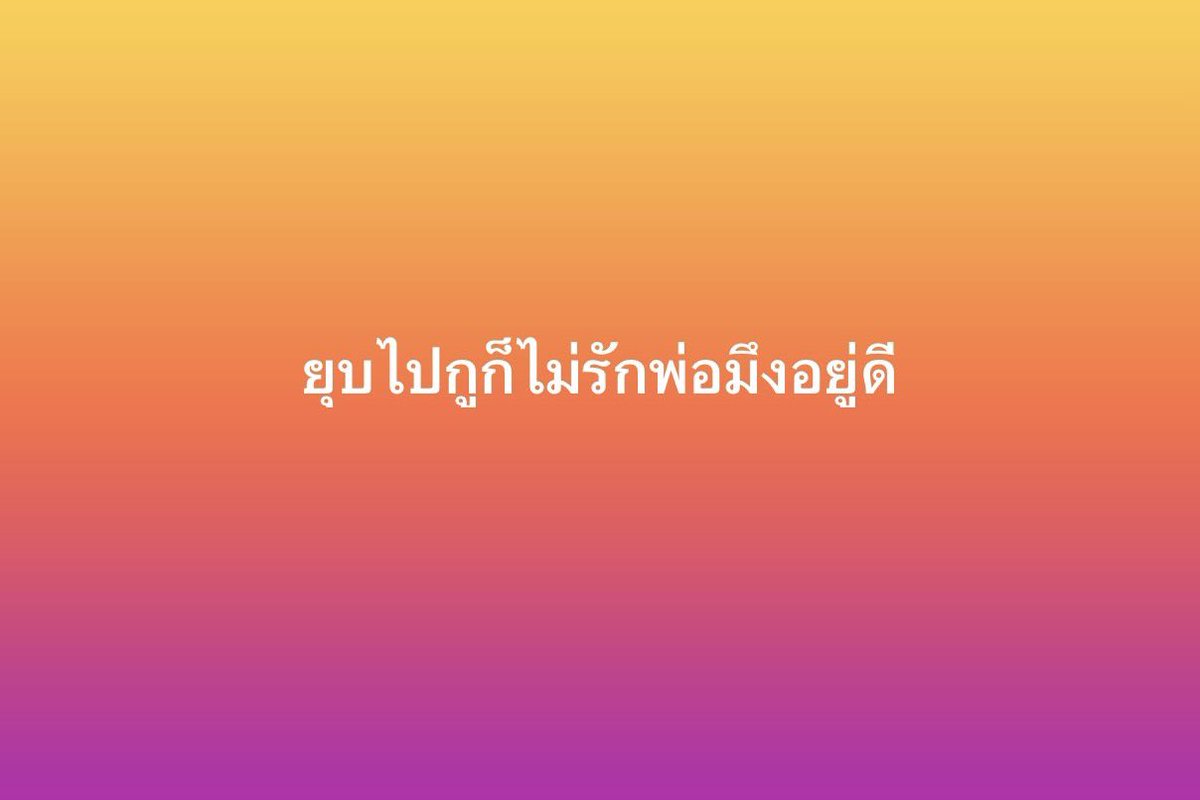 K . N H U N tweet media