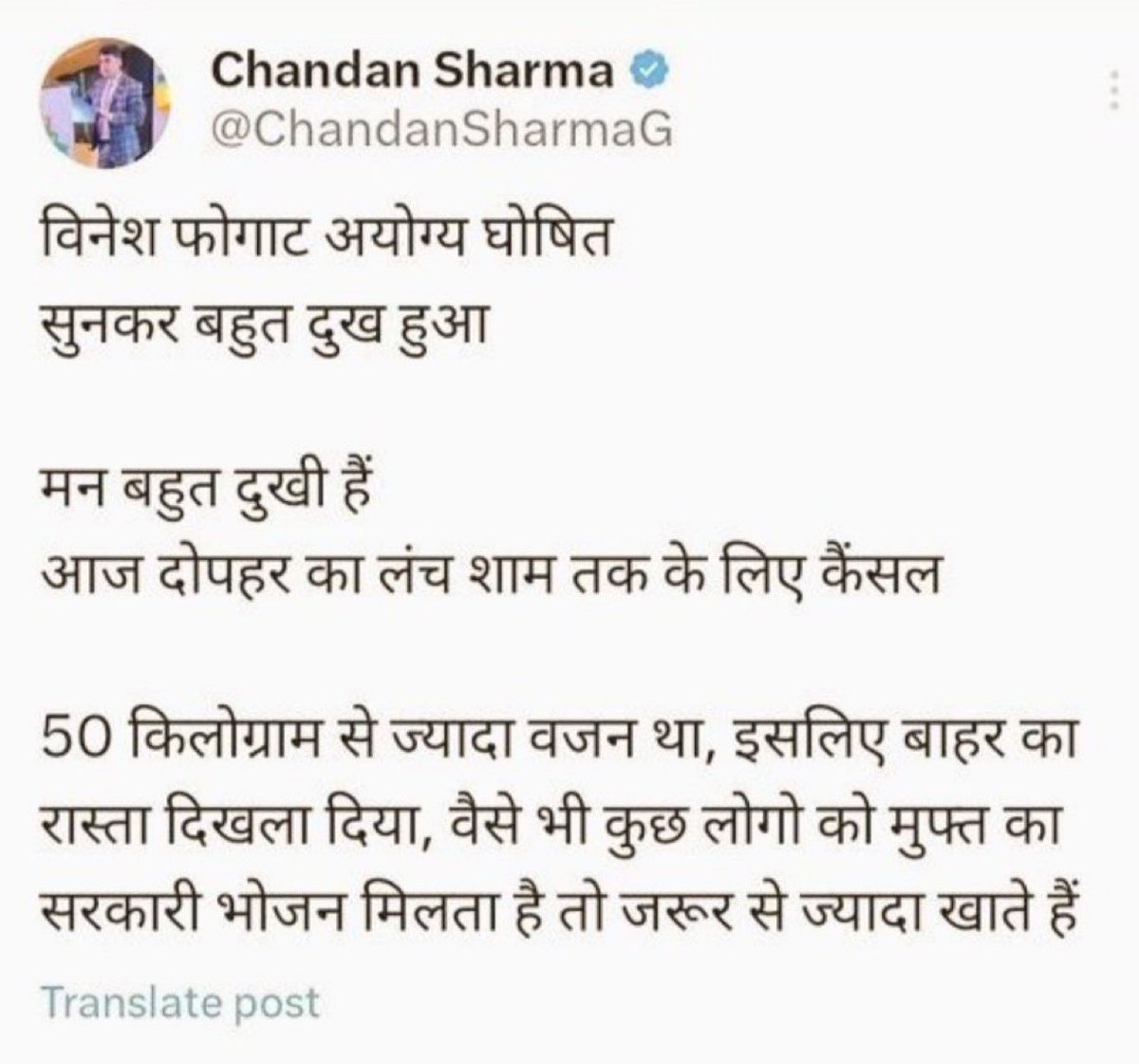 The Jaipur Talks tweet media