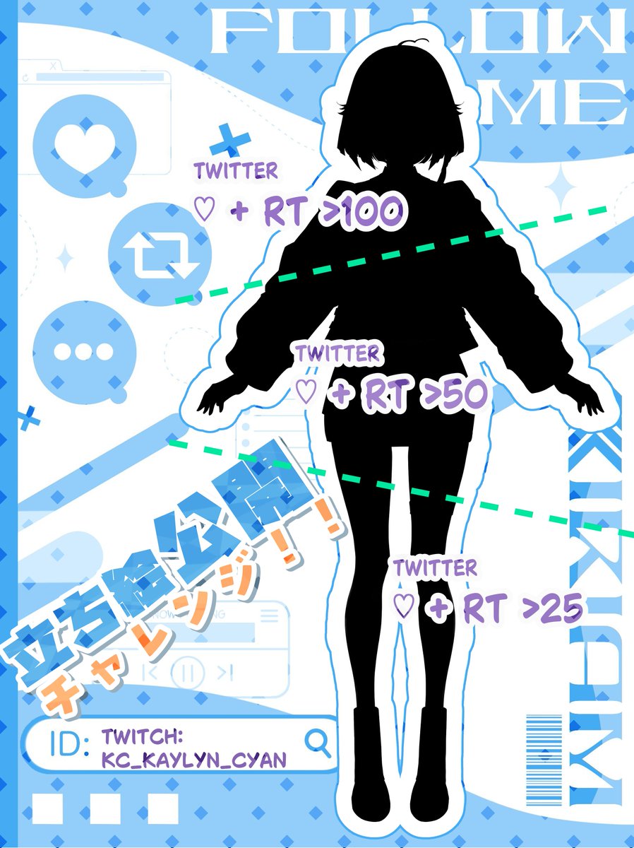 ケィリン☕Kaylyn💙K零 tweet media