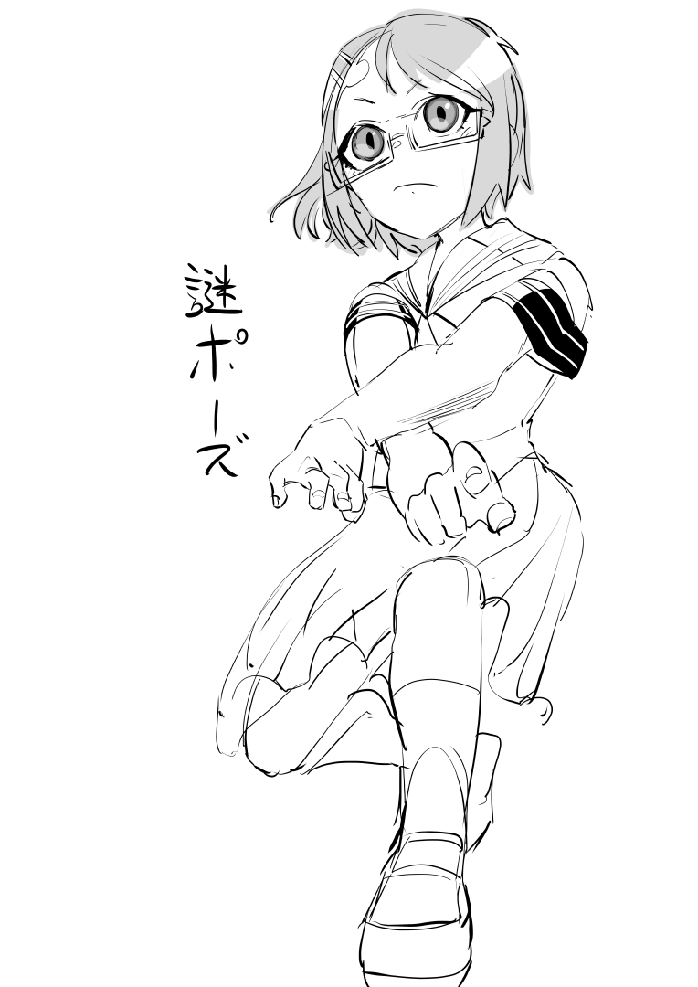 #うぼのあんちゃん 