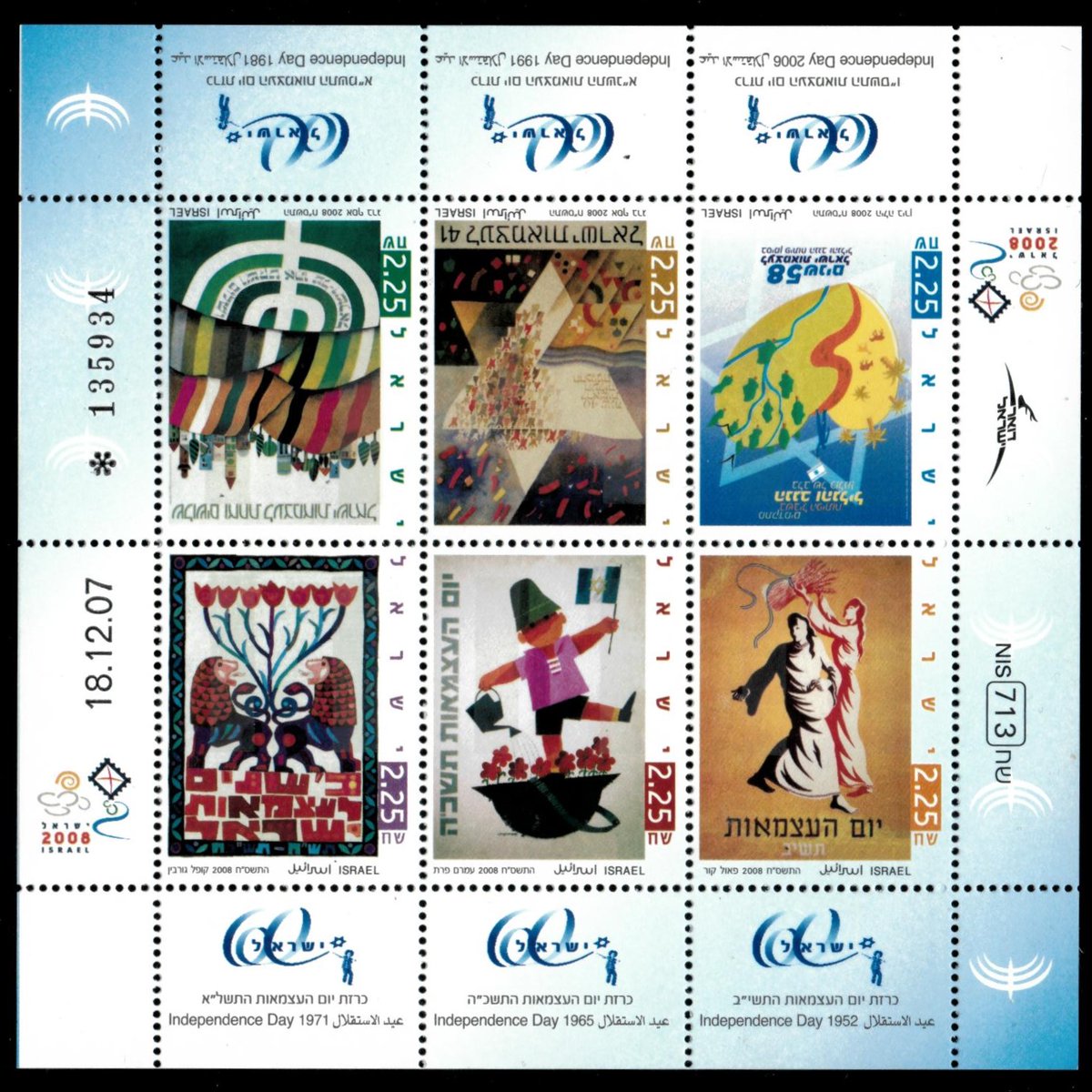 IsraelPlilateli's tweet photo. INDEPENDENCE DAY POSTER | Sheetlet of 6 Stamps | Israel Stamps | Scott #1728 | 2008 

#IsraeliStamps #IsraelIndependenceDay #StampCollecting #Philately #StampArt 
 #JewishHistory #CelebrateIsrael #IsraelHistory
#CulturalHeritage #CollectibleStamps
 #IndependenceDayPoster https://t.co/IY34zcCi38
