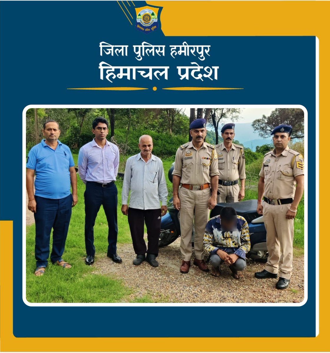 sphamirpurhp's tweet photo. #HamirpurPolice         #Recoverd            #04GramHeroin        #Arrest          #AccusedPerson https://t.co/PjemVbhuFO