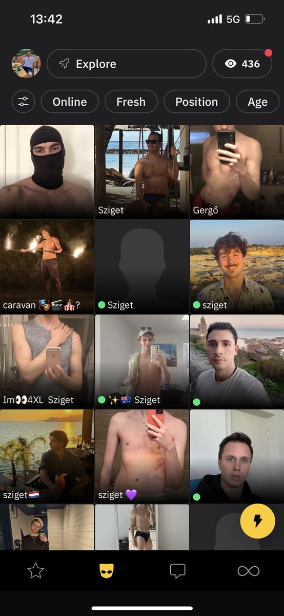 Любимое время года