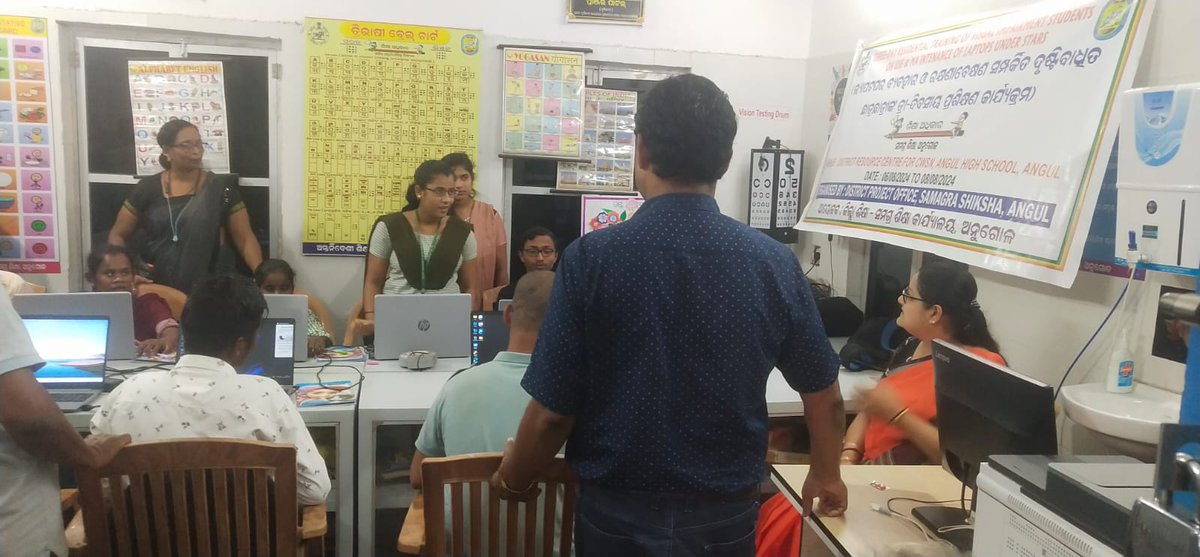 District Education Office, Angul tweet media