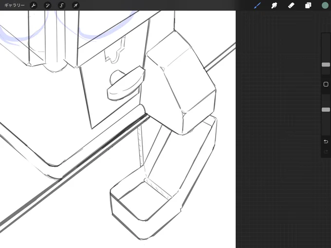 wip 