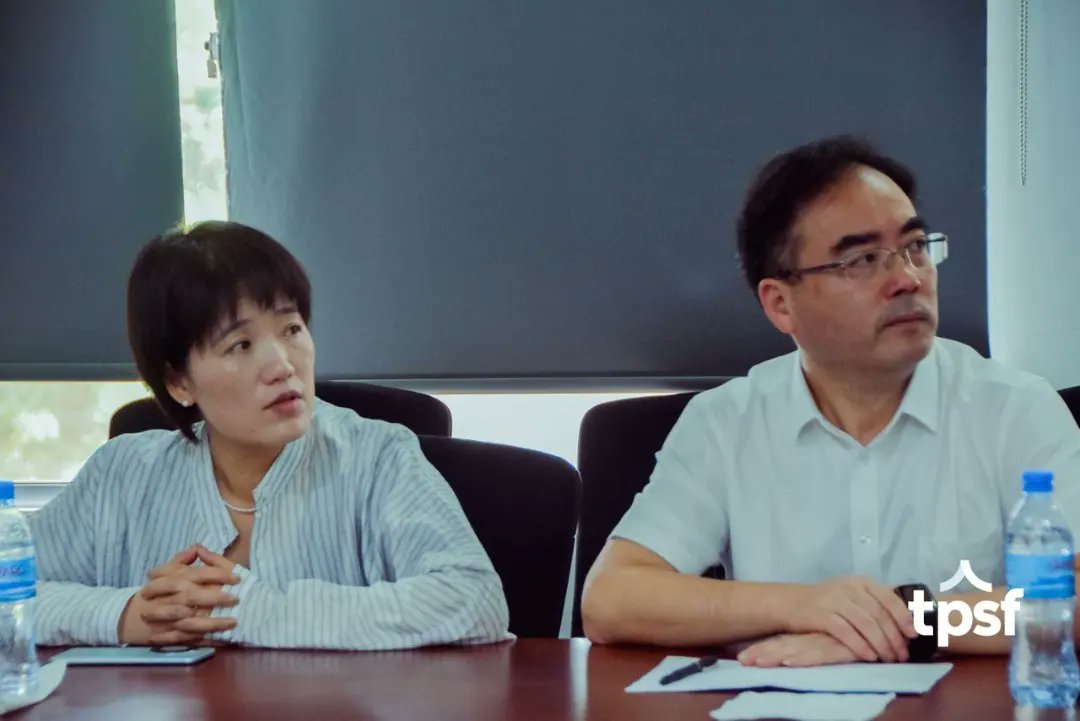 Tanzania Private Sector Federation (TPSF) tweet media