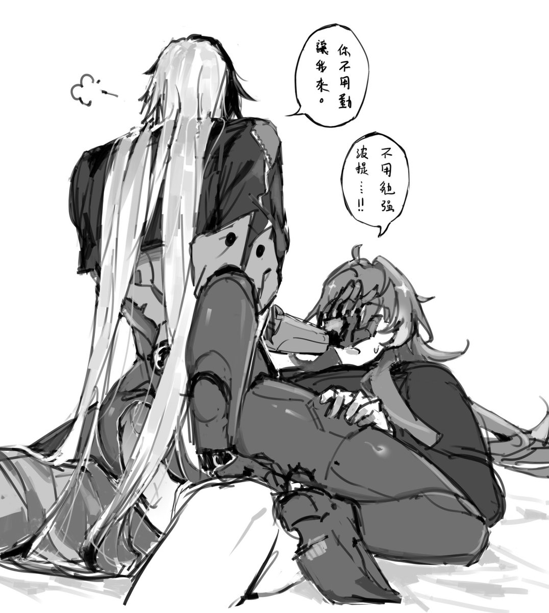 SitismLip00's tweet photo. #argenthill
哪有兄弟会做爱啊） https://t.co/E1Nqd1gpdH
