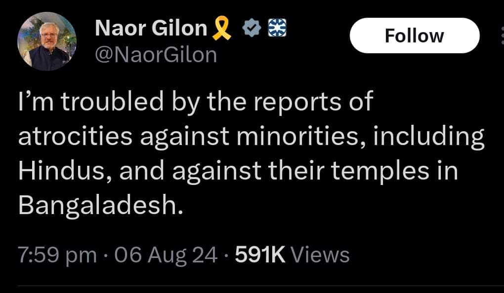 asimbws's tweet photo. Thanks for supporters Bangladeshi Hindu 
#saveHinduTemples✅
#SaveHindusInBangladesh✅
#savebangladeashIndigenous✅
#savebangladeshhindhutemple ✅
#savebangaladeshIndigenousrangamatibandarbankhagrachuri✅
#savebangladeshhindhuproperty✅
#savebangladeshhindhufestival✅
#BBC https://t.co/YYxx7ERgG4