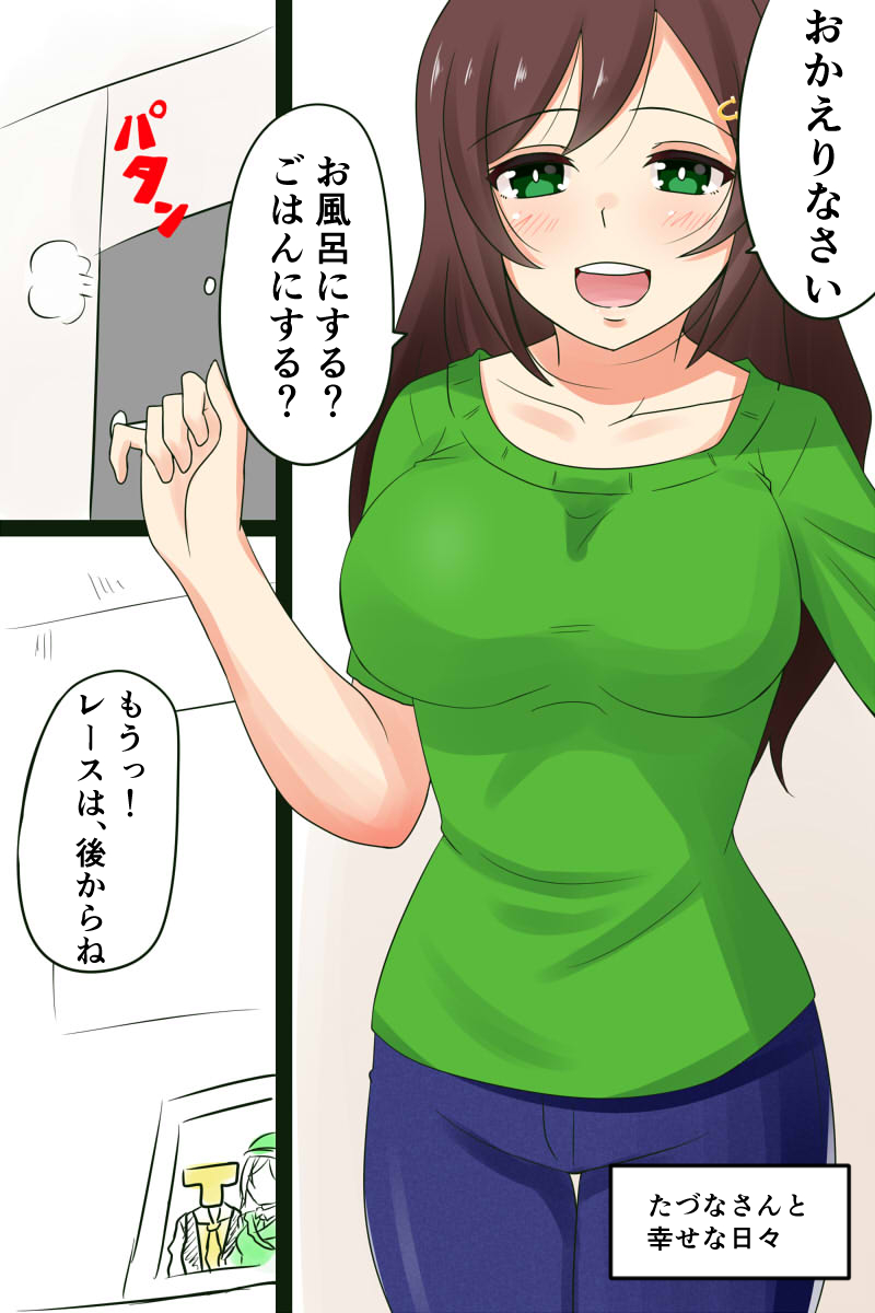 #これを見た人は無言で去年8月の画像を貼る 