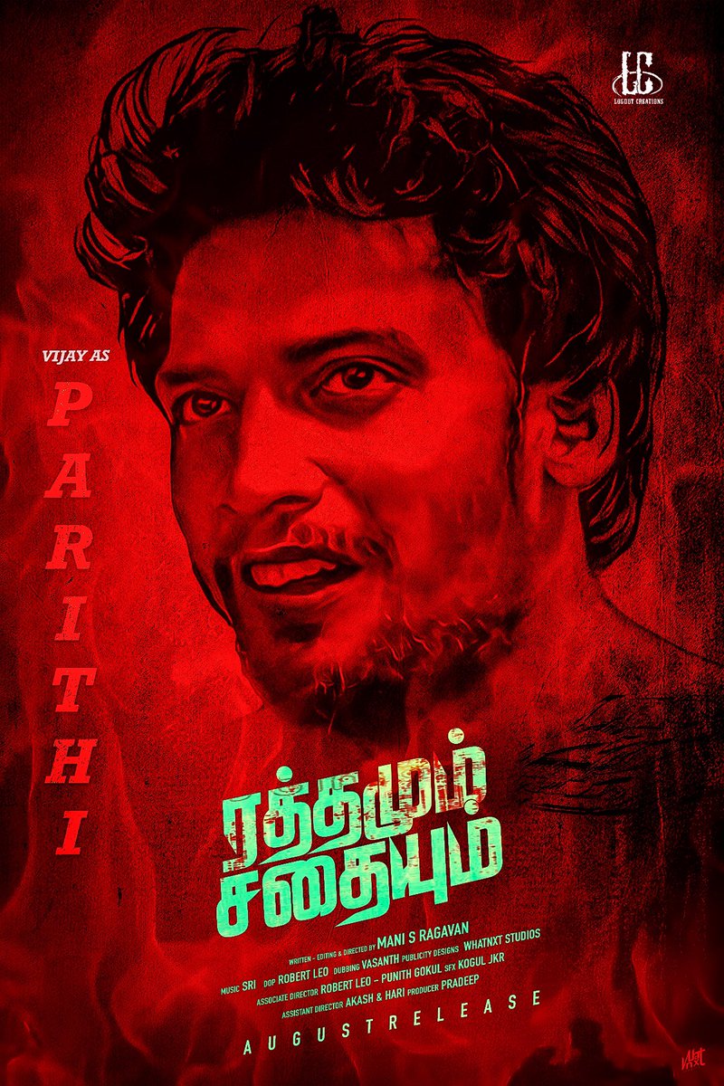 U_V_Productions's tweet photo. Meet PARITHI from the World of ரத்தமும் சதையும் 

Vijay as Parithi in Raththamum Sadhaiyum releasing this August https://t.co/1m6PKCwDB8
