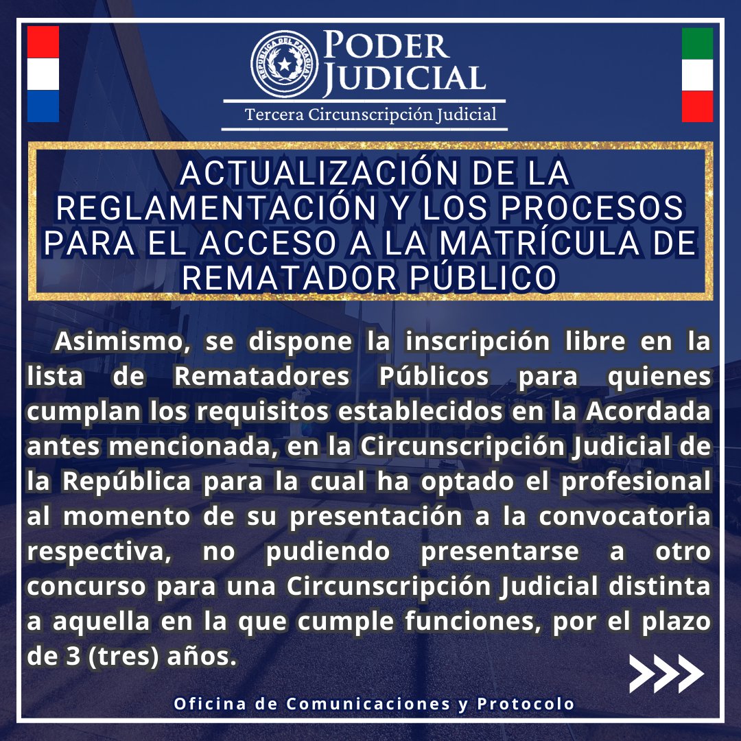 Se establecen los requisitos, entre los cuales se encuentra el poseer título de abogado y haber aprobado un Concurso Público, cuyo llamado será definido y reglamentado por el Pleno para cada oportunidad.