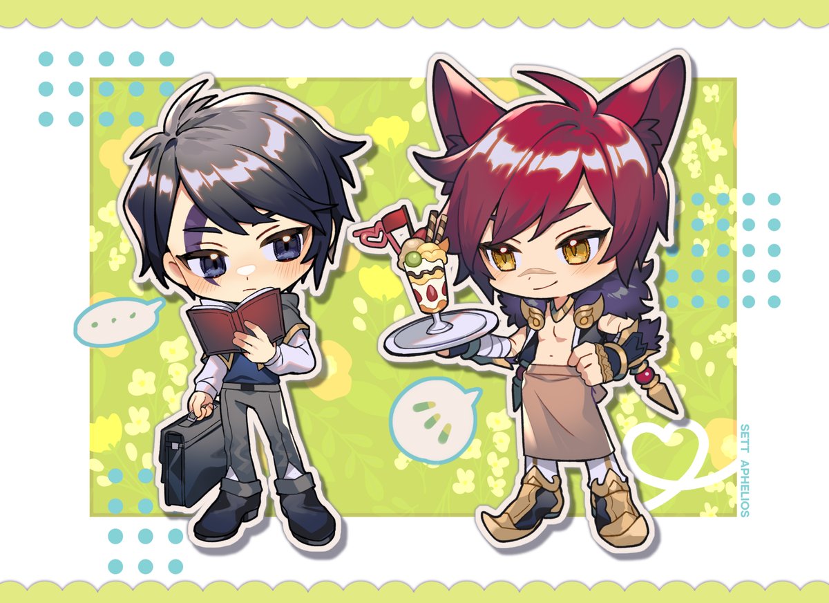 00FF42's tweet photo. Valoran Town🐱 https://t.co/VzAovv1p4w