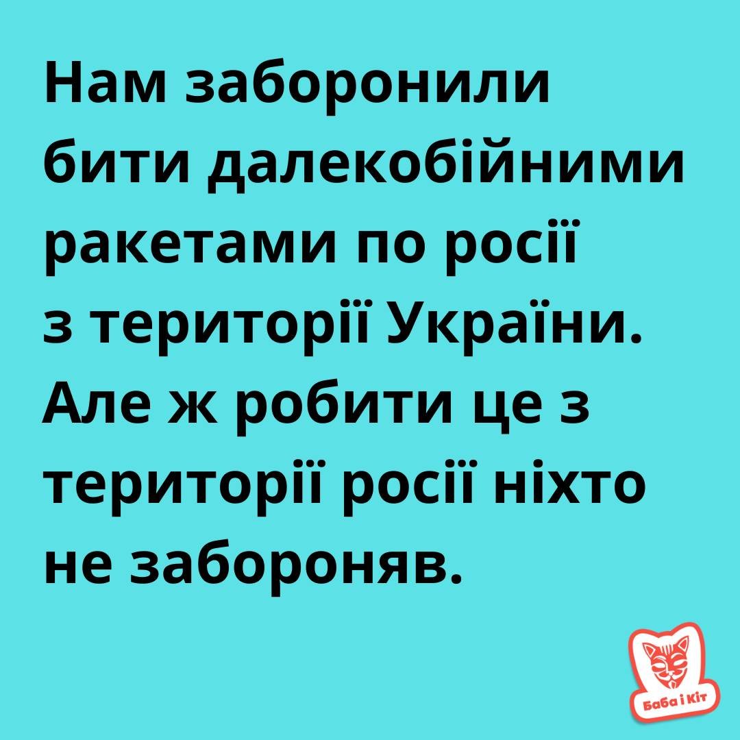 babaikit's tweet image. 