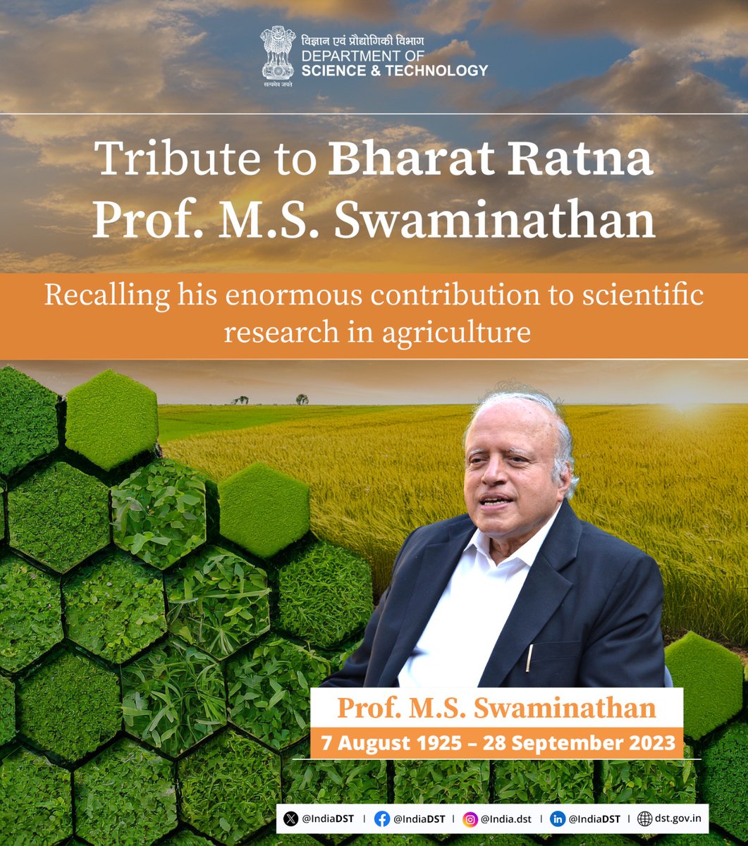 DSTIndia tweet media