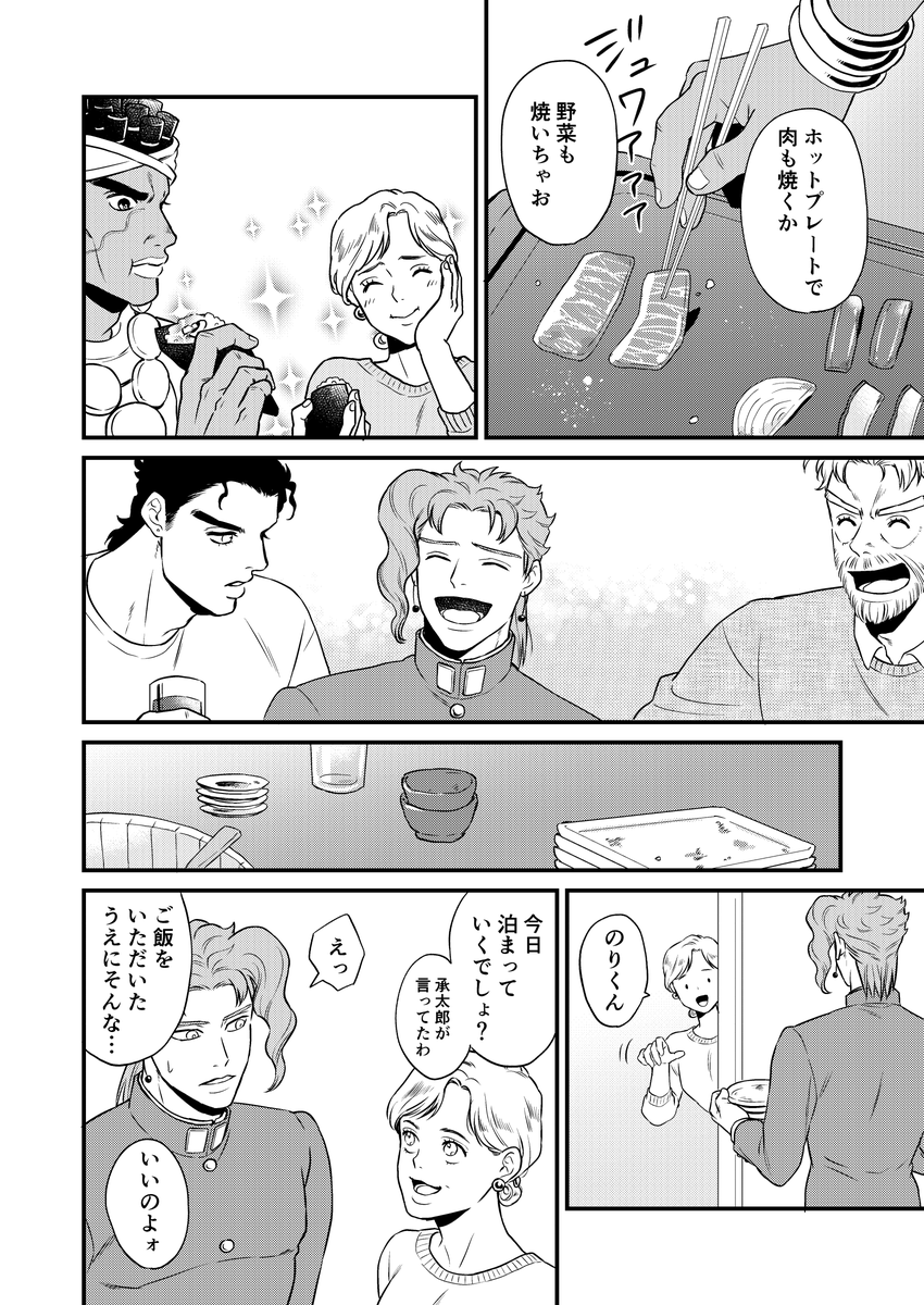 (2/11) 