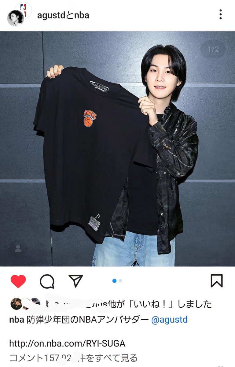 インスタがコメントできるようになってる。
本人がコメント欄開けたの？涙
ラブレター兼お礼状を出してきた。
どんなにたくさんの幸せをくれたか。
ずっとずっと待っていること。
健康で幸せでいてほしいこと。
