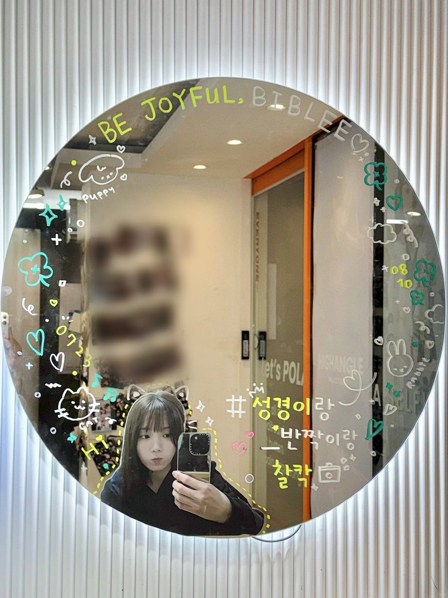 LSKsupporters's tweet photo. 내일부터 이용 가능하니 많은 관심 부탁드립니다 ꒰ᐢ⸝⸝•༝•⸝⸝ᐢ꒱ଓ⸒⸒ https://t.co/9H6b4iPZj1