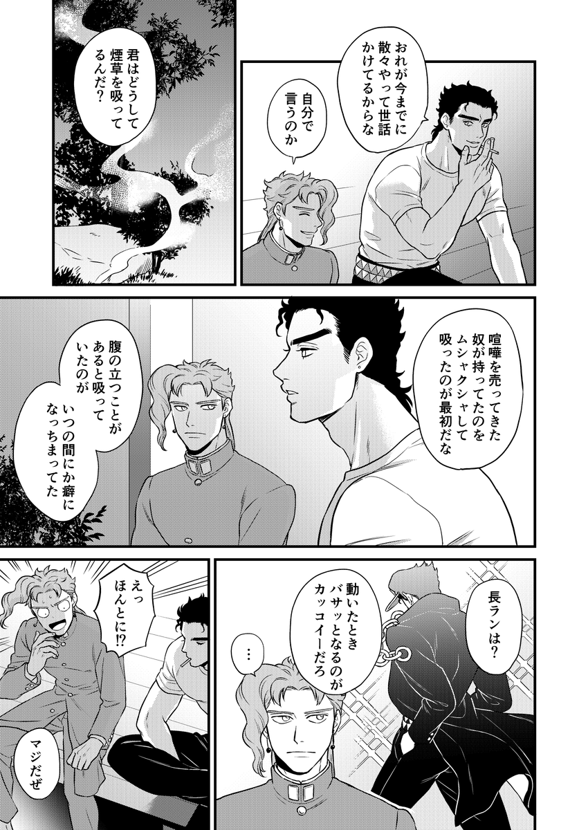 (3/11) 