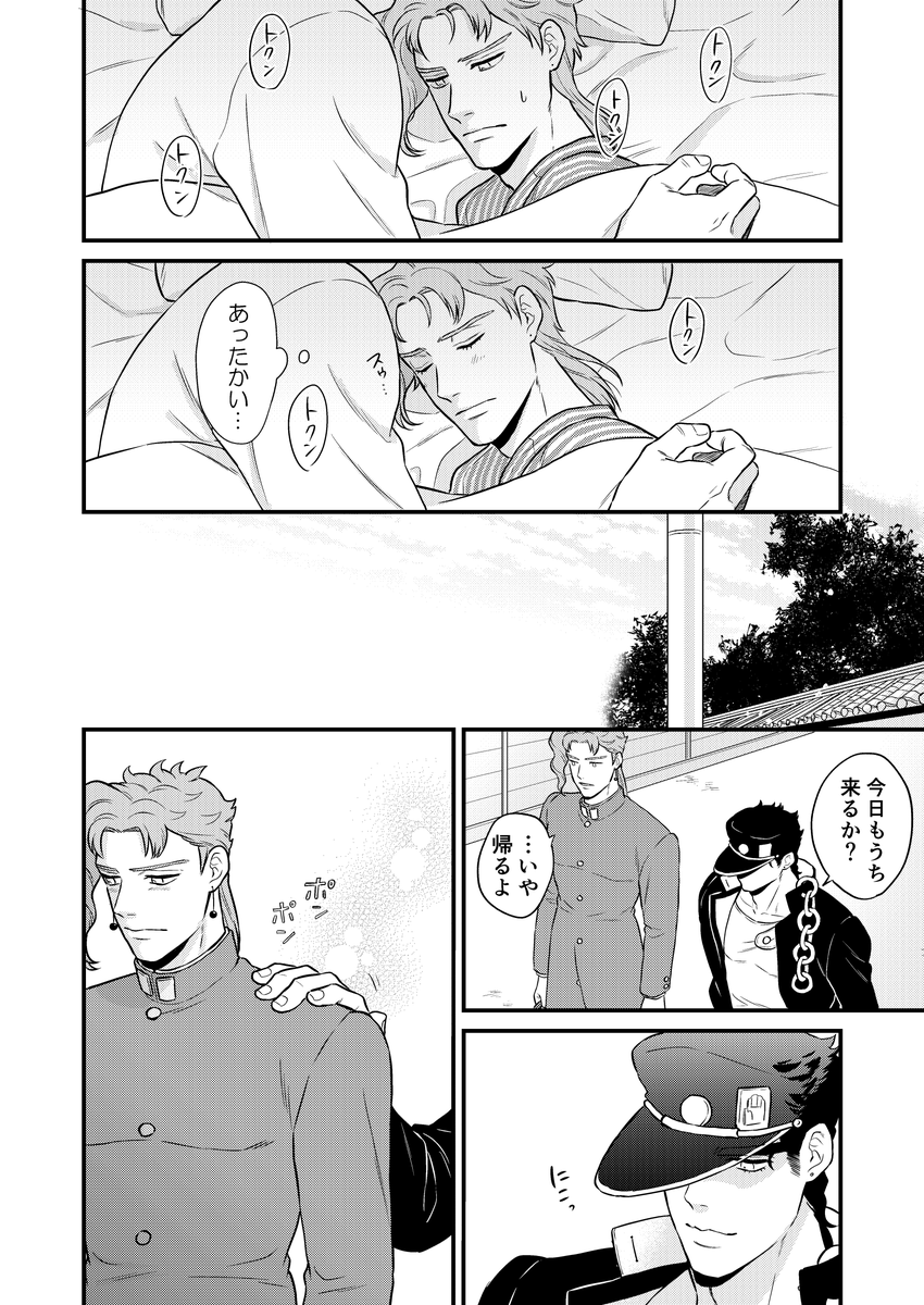 (5/11) 