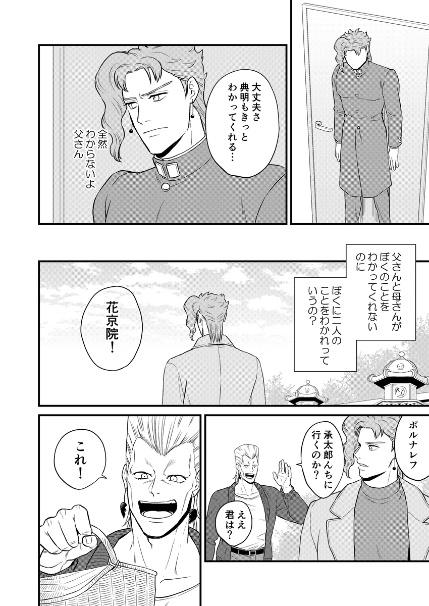 (6/11) 