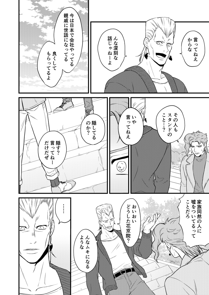 (6/11) 