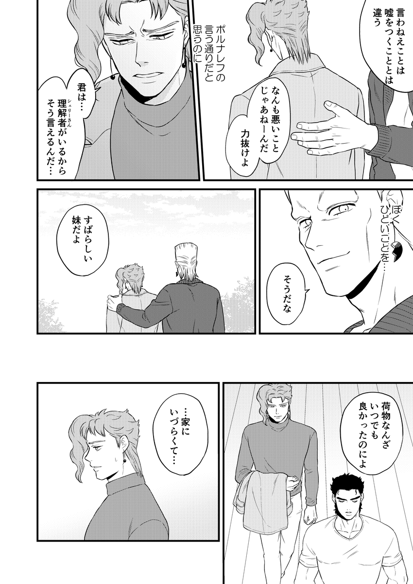 (7/11) 