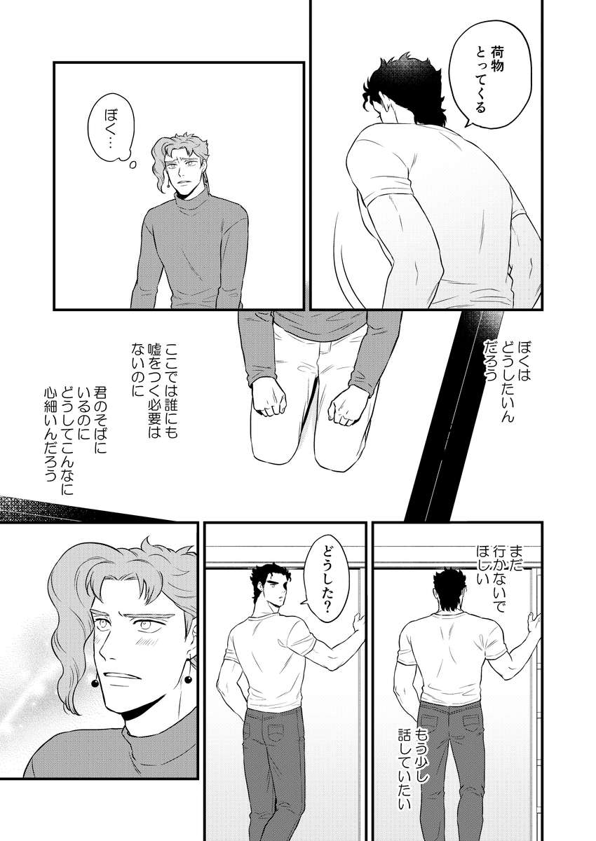 (8/11) 