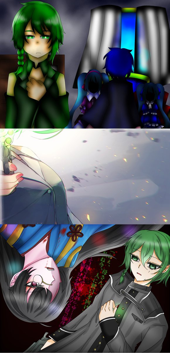 #ネメシスの銃口10周年 #GUMI #evilliouschronicles 

◤　ネメシスの銃口10周年記念合作　◢

タップ推奨(※流血表現注意)