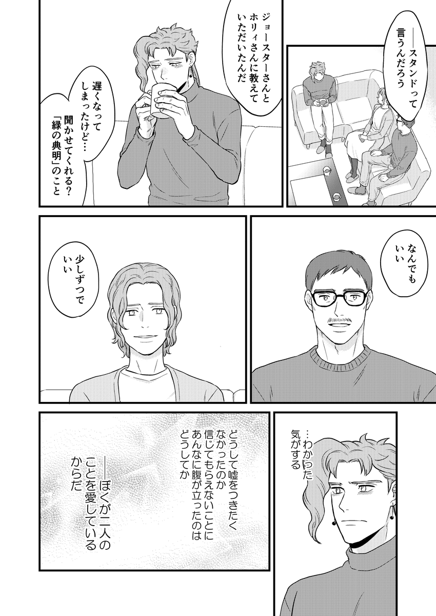 (10/11) 