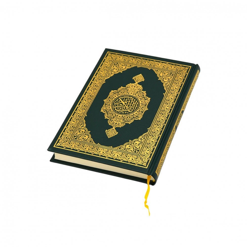 برعاية الملك..

بعد غد..انطلاق أضخم مسابقة للقرآن الكريم في العالم؛ مسابقة الملك عبدالعزيز الدولية لحفظ القرآن الكريم.

-