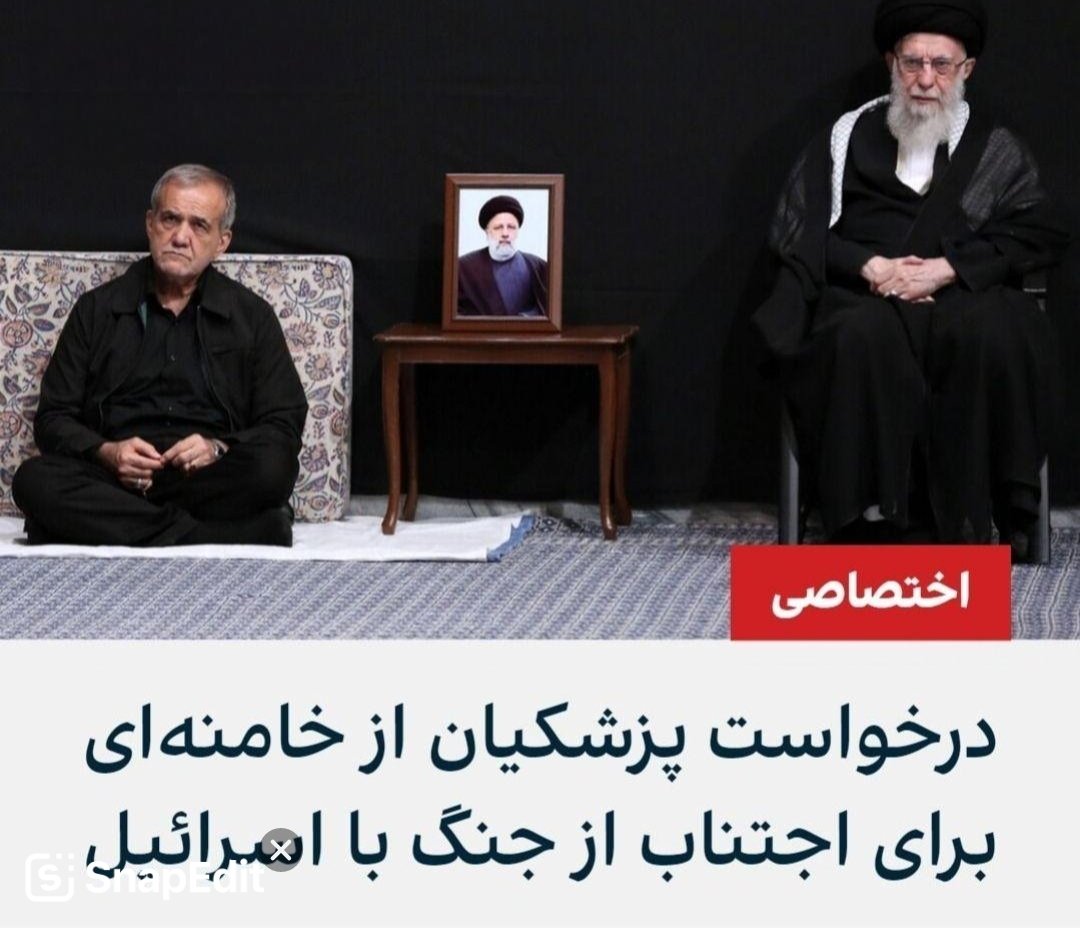 pasargadguard's tweet image. حکایت اون یارو که به رفیقش میگه تو منو بگیر
من هی داد میزنم :‌ ولم کن بزار برم بزنمش
تخم زدن نداارین آخه :)
#گنده_گوز_منطقه