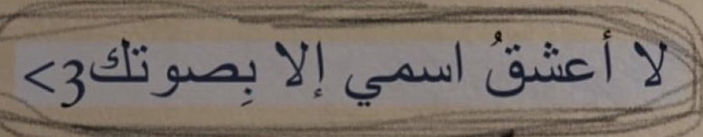 البدر (@allllld) on Twitter photo 