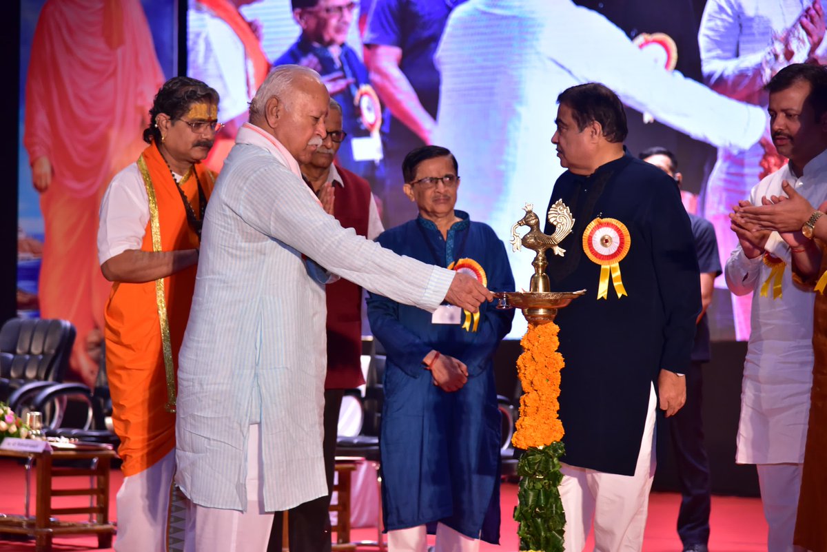 ABVPVidarbha's tweet photo. अखिल भारतीय विद्यार्थी परिषदेच्या स्थापनेचे प्रणेते, संघ प्रचारक, कन्याकुमारी येथील विवेकानंद शिला स्मारकाचे प्रेरणास्त्रोत, श्रद्धेय दत्ताजी-दत्तात्रेय देविदास डिडोळकर  यांच्या 
जन्मशताब्दी(२०२३-२०२४) निमित्त आयोजित जन्मशताब्दी समारोप समारोह परमपूज्य सरसंघचालक डॉ. मोहनजी भागवत यांच्या प्रमुख मार्गदर्शनाखाली तसेच श्रीनाथपीठाधीश्वर  स्वामी श्रीजितेंद्रनाथ महाराज व मा. आशिषजी चौहान, राष्ट्रीय संघटन मंत्री, अभाविप यांच्या उपस्थितीत