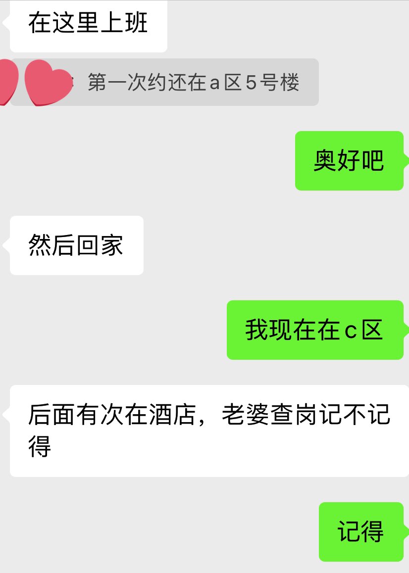 k445598893503's tweet photo. 阿里人夫可想死我了 
杭州还有肉壮人夫吗
周边的也行🙋#杭州cd #杭州ts #女��男子は自撮りを上げろ #绍兴cd #宁波cd https://t.co/Bl0HrBPeYP
