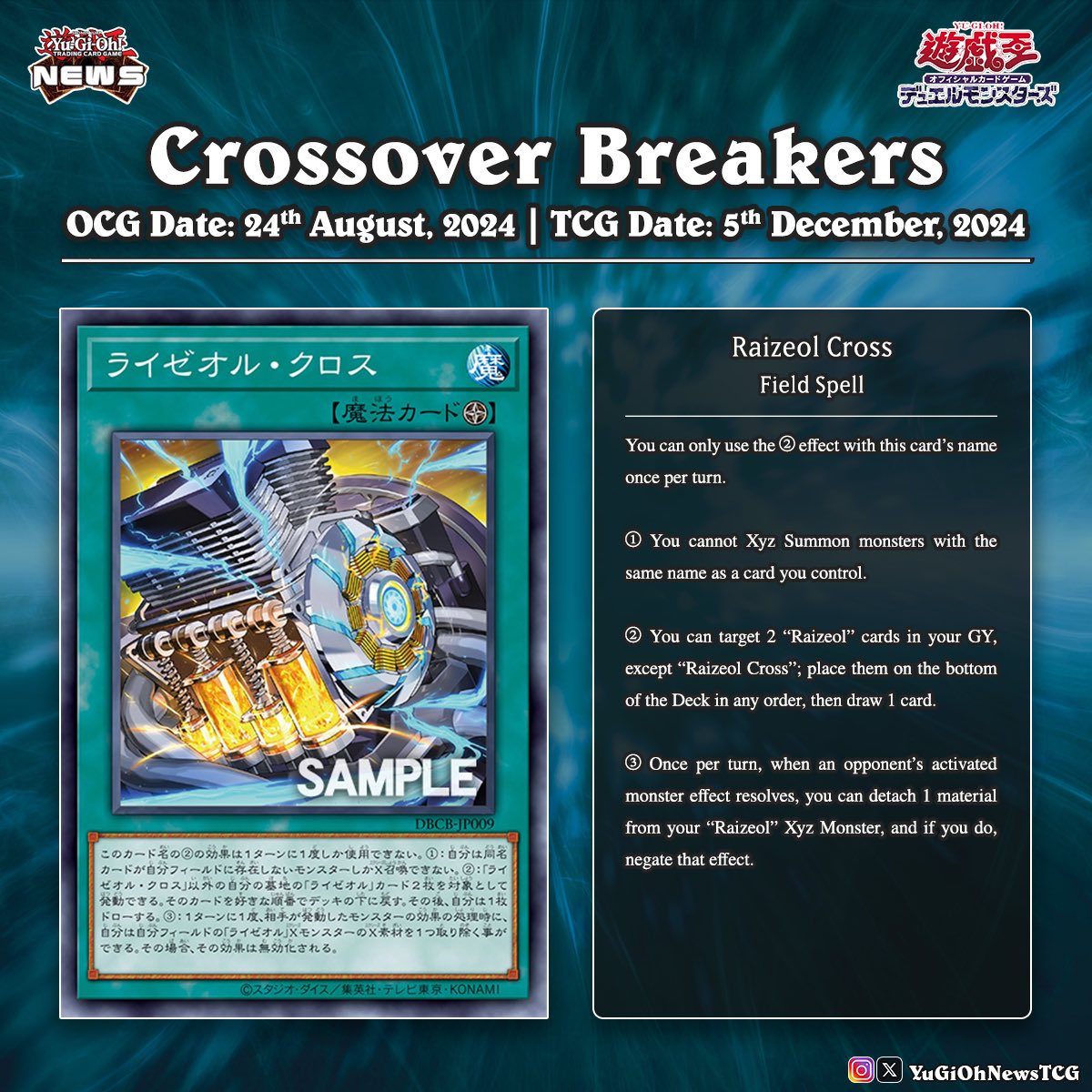 yugioh field spell cards MP21-EN256 - Magician's Salvation - Ultra Rare - Field Spell main image 0