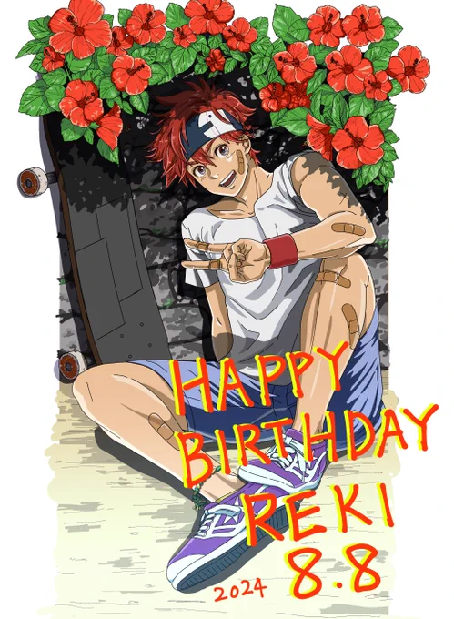 #喜屋武暦誕生祭2024#sk_8 おっめでとぉ〜٩( ᐛ )و 