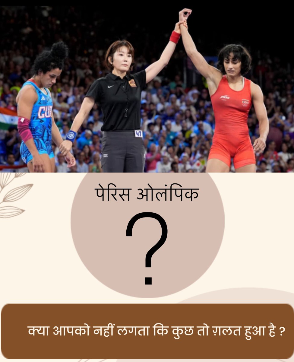 डॉ भाग चन्द बधाल DR BHAG CHAND BADHAL, RAS tweet media