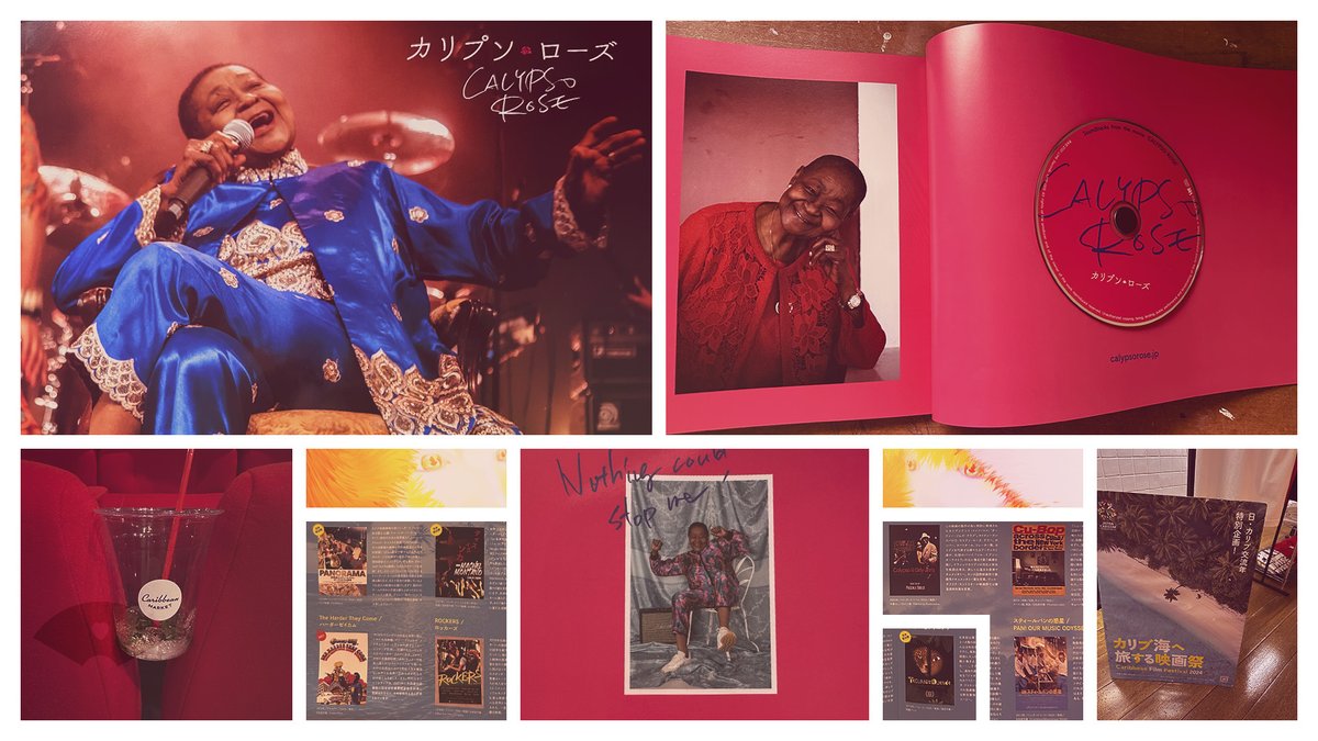 To
「カリプソ・ローズ」
<a href="/htc_shibuya/">ヒューマントラストシネマ渋谷</a> 20240730
<a href="/caribfilmfes/">カリブ海へ旅する映画祭 ~Caribbean Film Festival🏝️</a> 
N.Y.在住fromTT
明るい笑顔のローズが咲き
おおきなPowerで
こちらも笑顔に
Doubles BikeのSpeakerで
響かせるIsrael By Bus
サントラ映画パンフ
豪華！つくりたい!
NextはGrammy Awardsかしら
#CalypsoRose  
youtu.be/h4yhOywnNTw?fe…