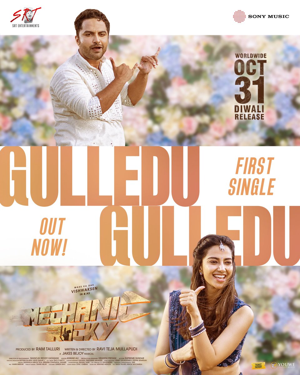 Ravi Teja Mullapudi (@ravitejadirects) on Twitter photo When wedding shenanigans meets folk energy! π
Here's #GulleduGulledu from #MechanicRocky π₯
youtu.be/epxr0cDxTns
π΅ <a href="/JxBe/">Jakes Bejoy</a>
π€ <a href="/iamMangli/">Mangli Official</a>
βοΈ #SuddalaAshokTeja
'Mass ka Das' <a href="/VishwakSenActor/">VishwakSen</a> <a href="/itsRamTalluri/">Ram Talluri</a> <a href="/Meenakshiioffl/">Meenakshii Chaudhary</a> <a href="/ShraddhaSrinath/">Shraddha Srinath</a> <a href="/manojhreddydop/">Manojh reddy</a> <a href="/anwaraliedit/">Anwar Ali</a> When wedding shenanigans meets folk energy! π
Here's #GulleduGulledu from #MechanicRocky π₯
youtu.be/epxr0cDxTns
π΅ <a href="/JxBe/">Jakes Bejoy</a>
π€ <a href="/iamMangli/">Mangli Official</a>
βοΈ #SuddalaAshokTeja
'Mass ka Das' <a href="/VishwakSenActor/">VishwakSen</a> <a href="/itsRamTalluri/">Ram Talluri</a> <a href="/Meenakshiioffl/">Meenakshii Chaudhary</a> <a href="/ShraddhaSrinath/">Shraddha Srinath</a> <a href="/manojhreddydop/">Manojh reddy</a> <a href="/anwaraliedit/">Anwar Ali</a>