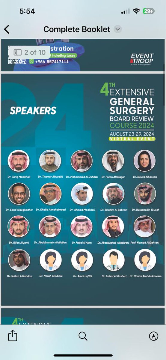 بعد انقطاع ٣ سنوات ها نحن نعود مرة آخرى بدورة مراجعة لاختبار البورد السعودي مع نخبة من أفضل المتحدثين في مجال الجراحة العامة. أسأل الله التوفيق للجميع
<a href="/EventTroop/">Event Troop</a>