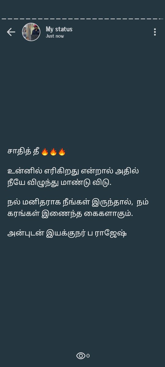 DirectorPRajesh's tweet photo. FIRE 🔥🔥🔥 https://t.co/NLzeFrrRWf