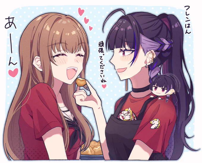 応援しております🎌❤️‍🔥
#Melocopic  #フレン見て 