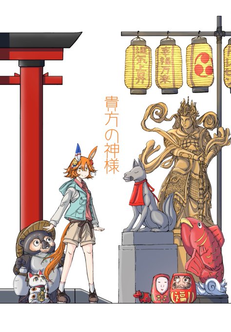 おサンプル1 