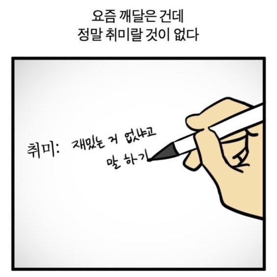 SccenezB's tweet image. pic: BUBBLE

Sinb Update
#sinb #SINB #bubblechat