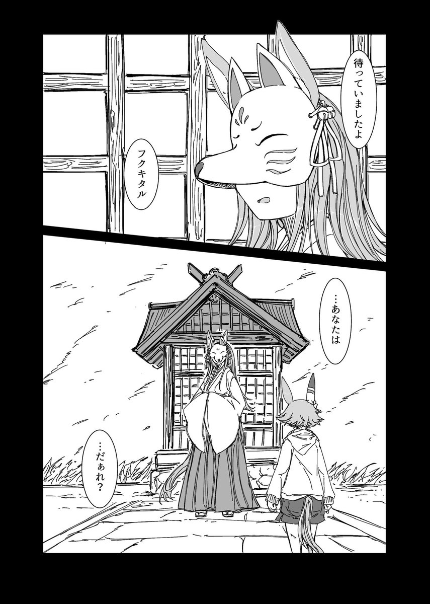 おサンプル2 