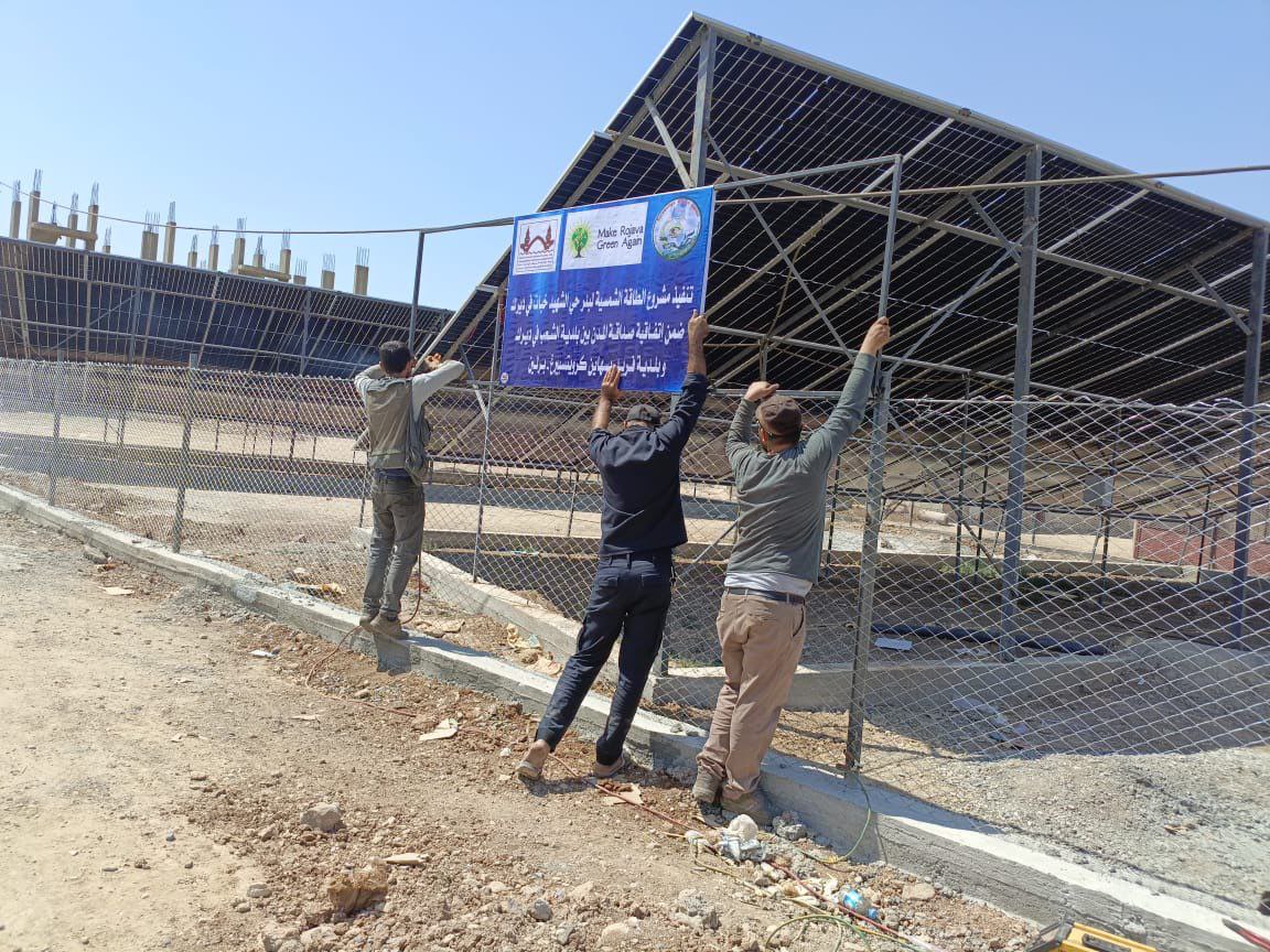 🌳☀️ Solarenergy project in Dêrik is finally finished!

The last small works are being finished for the new solar powered water well in Dêrik. 

#Solardarity