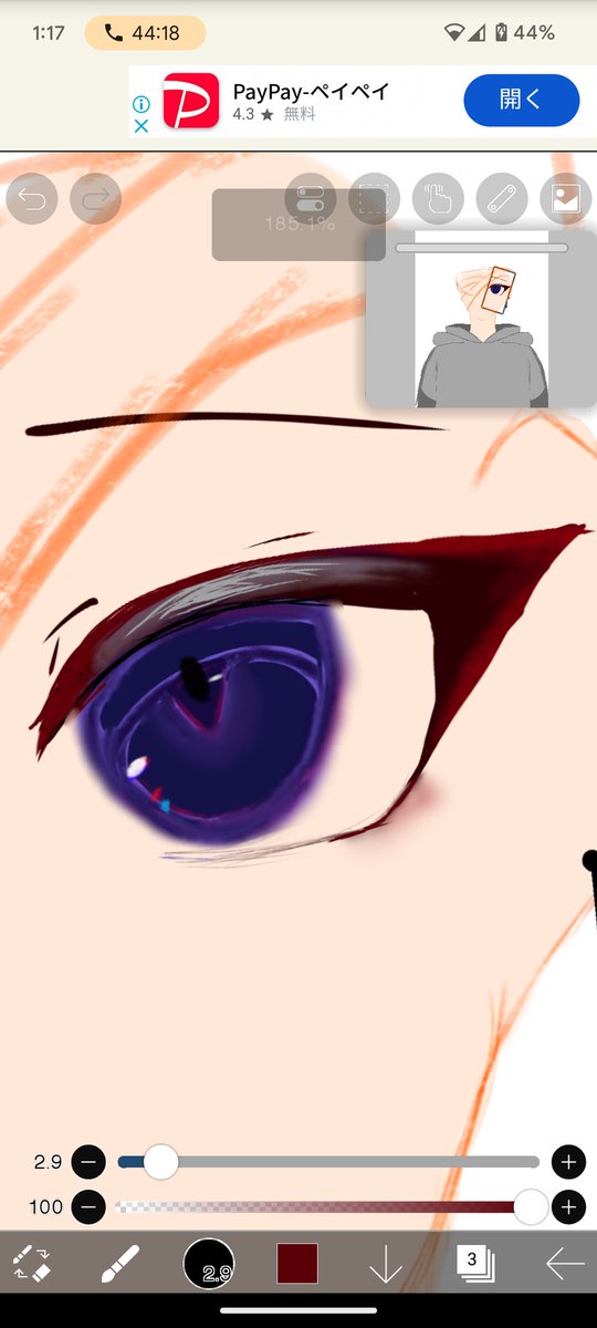 Ri_yann_Himazin's tweet image. ぎゃんかわすぎるだろこのｵﾒﾒ!!!!!
 #デジタルイラスト  #oc  #最高潮