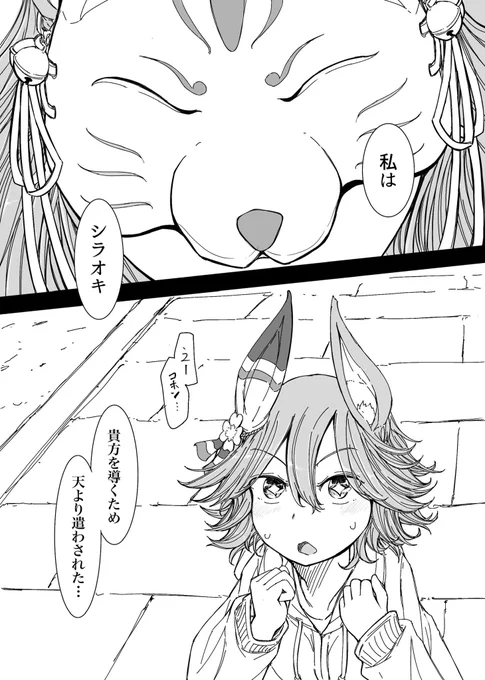 サンプル3 