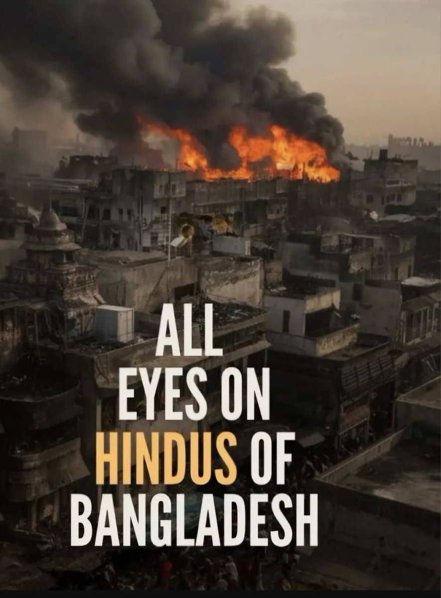 arpit_mah98's tweet photo. Indian Government should intervene to save Hindus in Bangladesh. If require send Indian Army. @narendramodi @moesgoi
@GovernmentIndia @DefenceMinIndia @HMOIndia
Bollywood gang gets completely disappear when it comes to Hindus live. 
Pray 🙏
 #AllEyesOnBangladeshiHindus https://t.co/0dnJ8ytjyT