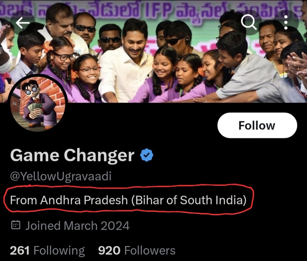chowdary9494's tweet image. One of the followers of @YSRCParty is also telling Andra Pradesh has became Bihar of South India in 5years under @ysjagan rulling @JaiTDP @naralokesh @ncbn @iTDP_Official @Venu4TDP @tdpelurupc @abntelugutv @etvandhraprades @TV9Telugu @tv5newsnow @NtvTeluguLive